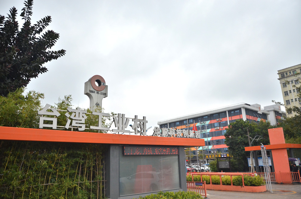 深圳市黄瓜视频APP免费下载官网精密机械有限公司 